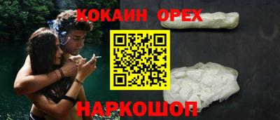 прущие крисы Бугуруслан