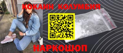 прущие крисы Бугуруслан