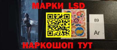 прущие крисы Бугуруслан