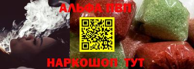 MESCALINE Бузулук