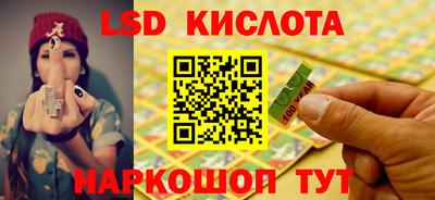 МДПВ Будённовск