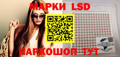 МДПВ Будённовск