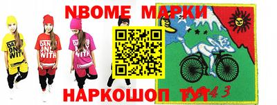 МДПВ Будённовск