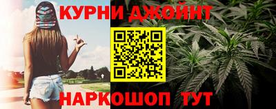 MESCALINE Бузулук
