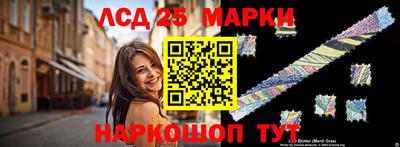 прущие крисы Бугуруслан