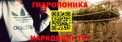 MESCALINE Бузулук