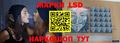 прущие крисы Бугуруслан