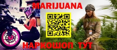 прущие крисы Бугуруслан