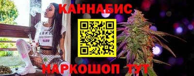 прущие крисы Бугуруслан