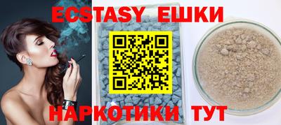 прущие крисы Бугуруслан