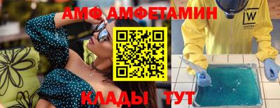 прущие крисы Бугуруслан