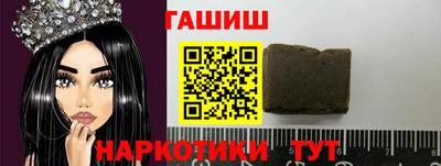 прущие крисы Бугуруслан