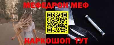 МДПВ Будённовск