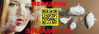 каннабис Ленинск-Кузнецкий