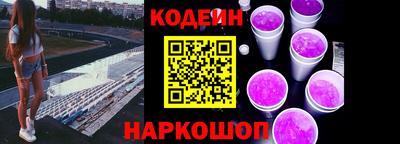 МДПВ Будённовск