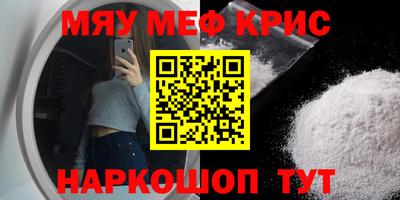 МДПВ Будённовск