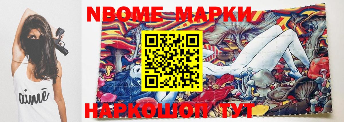 LSD-25 экстази ecstasy  LSD-25 экстази ecstasy  Королёв  Вход с VPN 